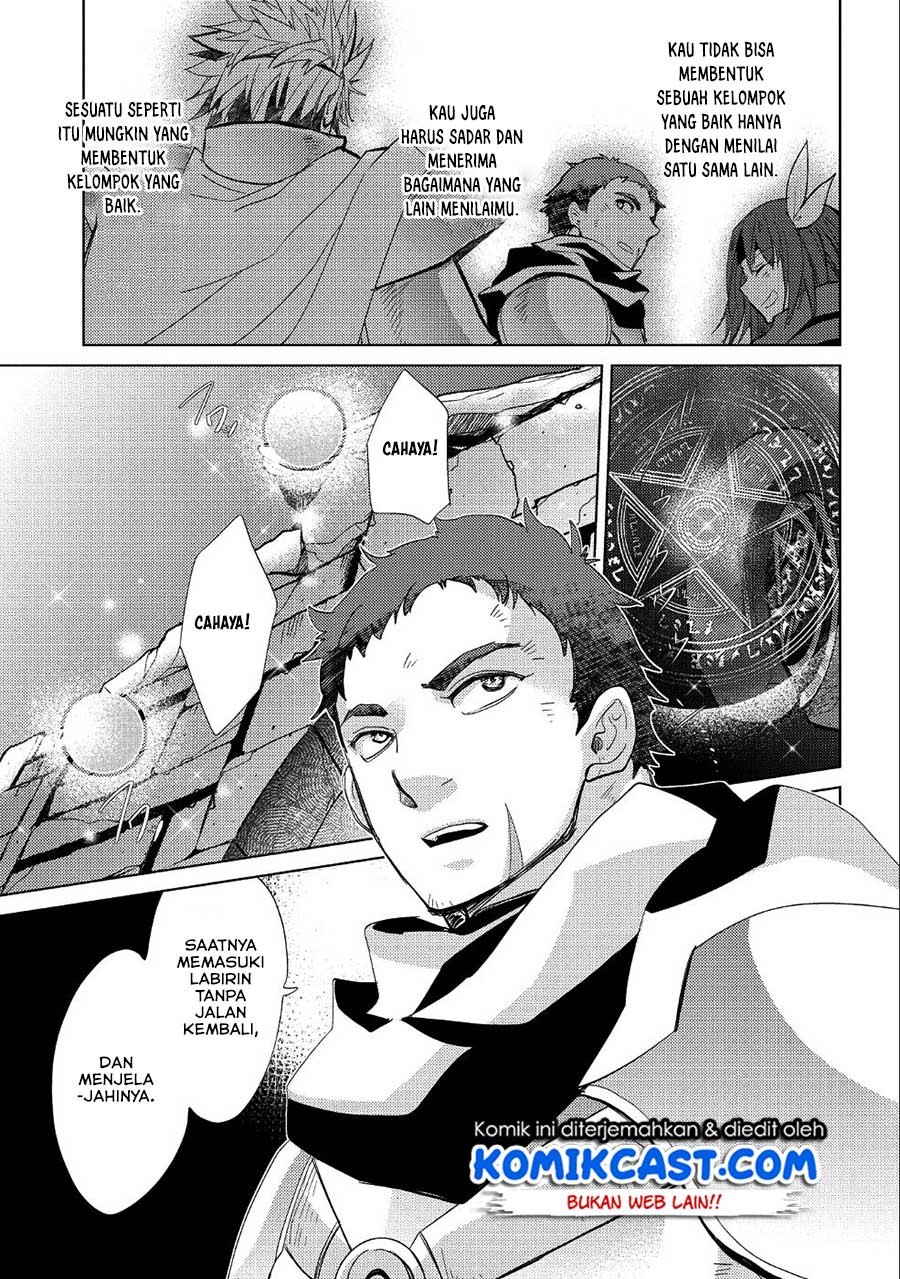 Yuukyuu no Gusha Asley no, Kenja no Susume Chapter 24 Gambar 26