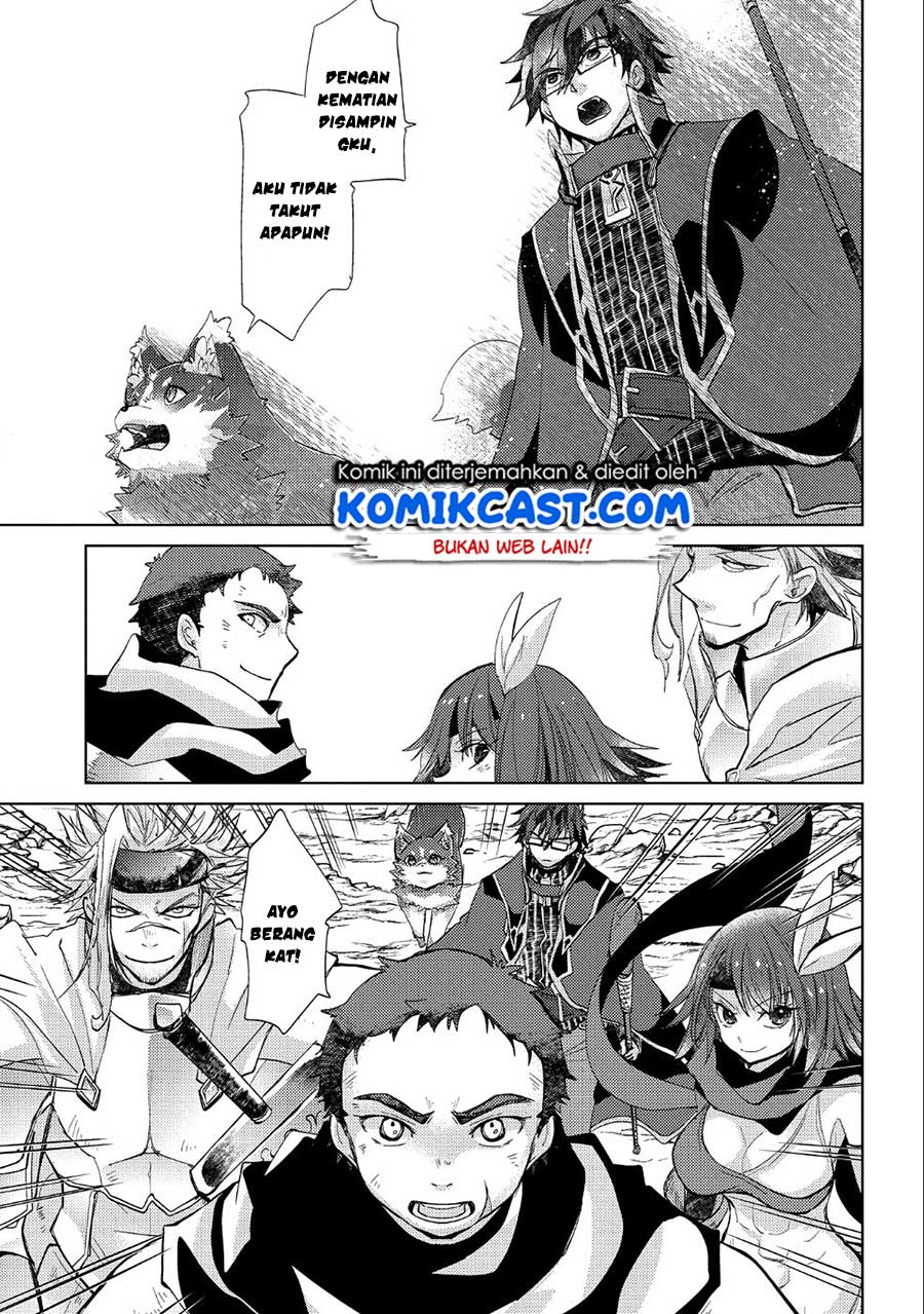 Yuukyuu no Gusha Asley no, Kenja no Susume Chapter 24 Gambar 28