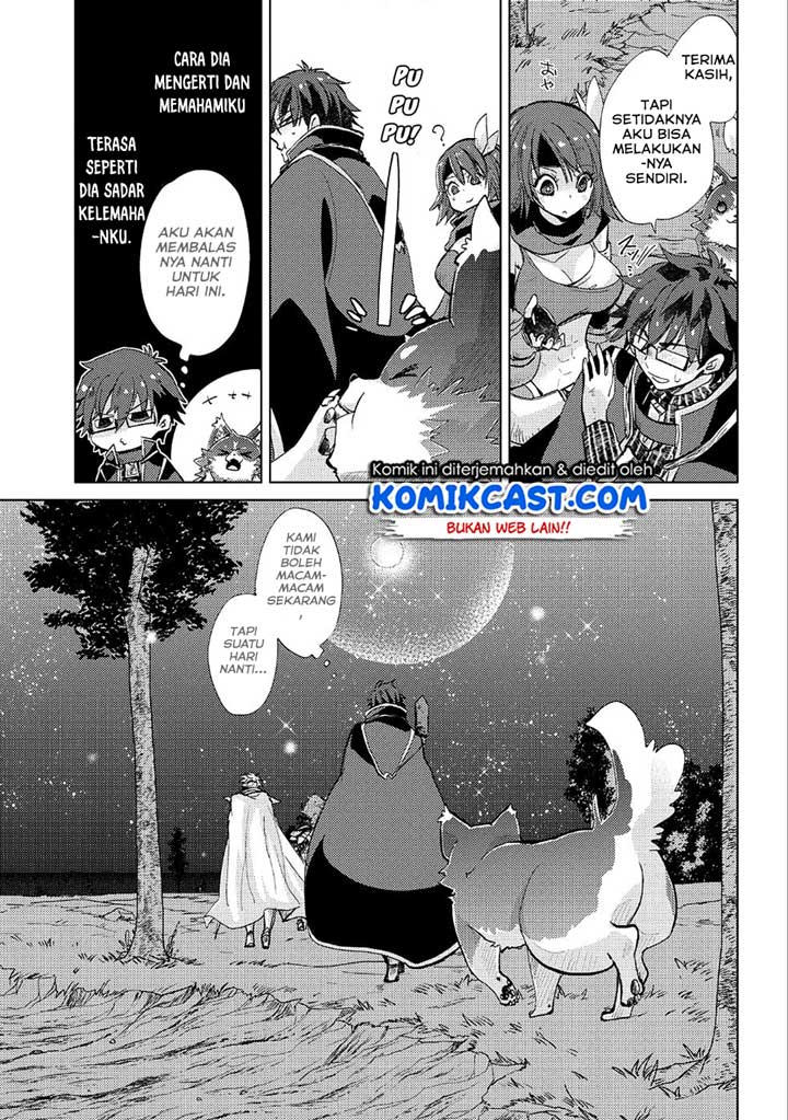 Yuukyuu no Gusha Asley no, Kenja no Susume Chapter 24 Gambar 6