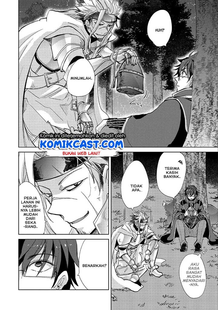 Yuukyuu no Gusha Asley no, Kenja no Susume Chapter 24 Gambar 9