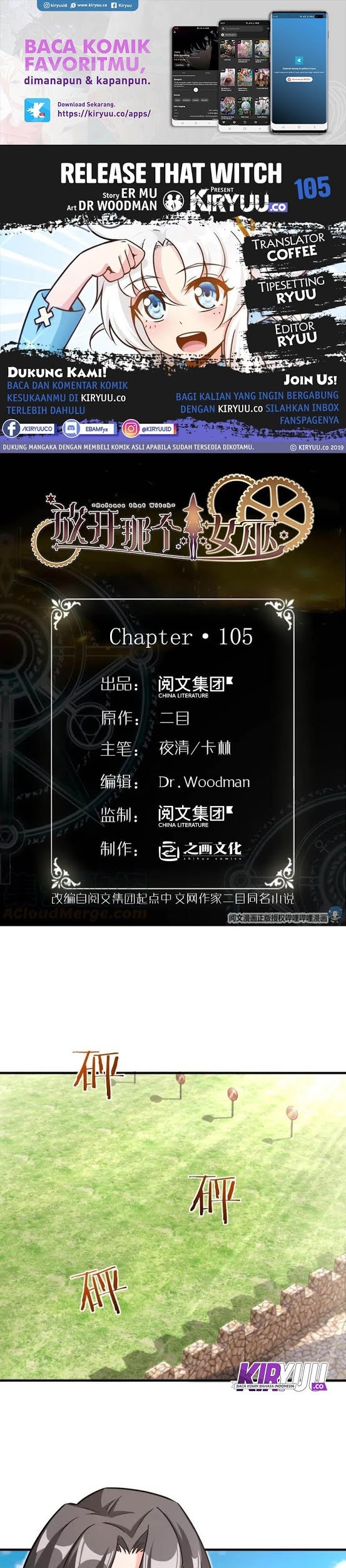 Baca Komik Release That Witch Chapter 105 Gambar 1
