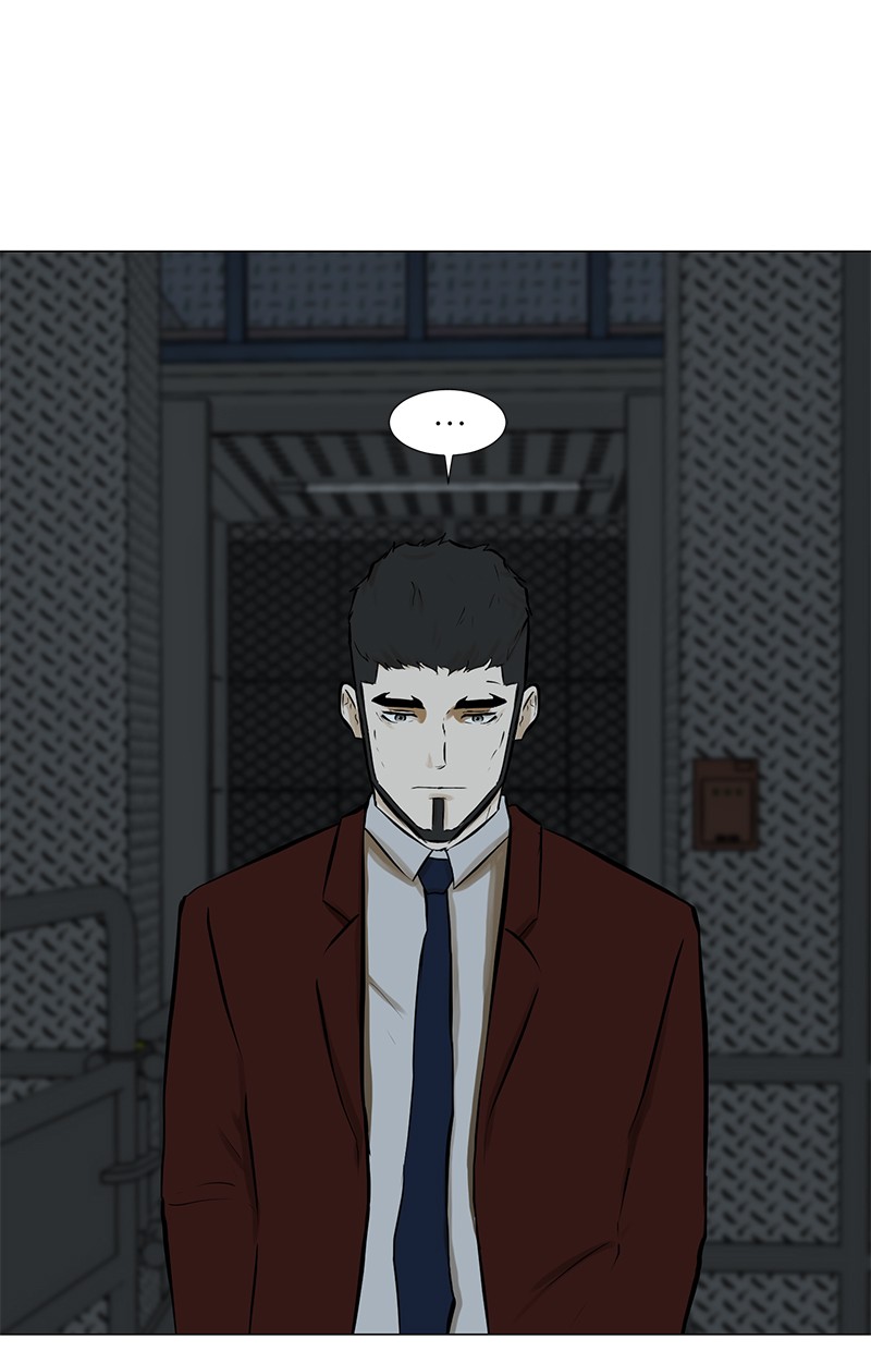 Dark Mortal Chapter 45 Gambar 28