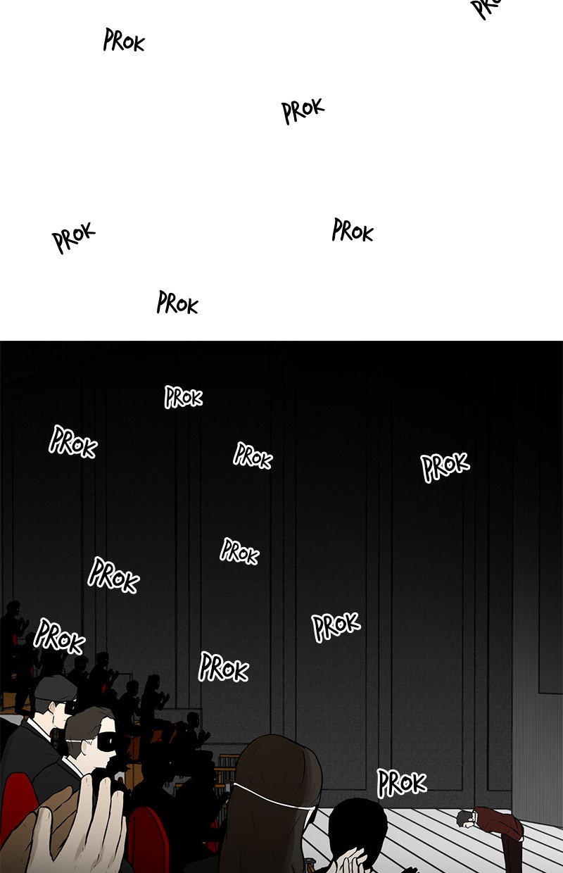 Dark Mortal Chapter 45 Gambar 39
