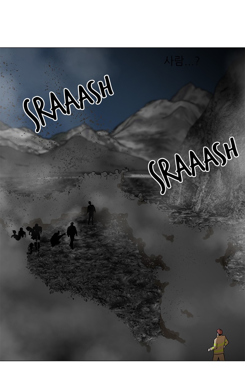 Dark Mortal Chapter 45 Gambar 64