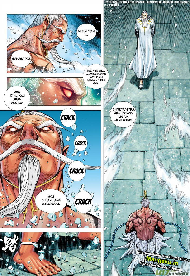 Journey to the West (Zheng Jian He) Chapter 71.1 Gambar 16