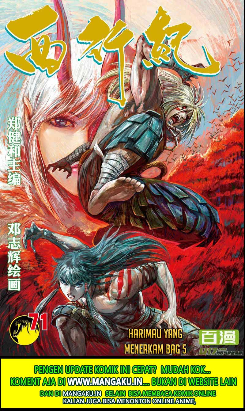 Journey to the West (Zheng Jian He) Chapter 71.1 Gambar 3