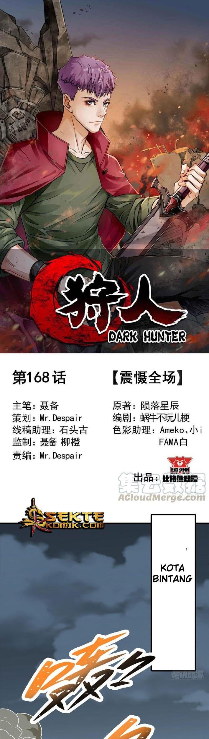 Baca Manhua The Hunter Chapter 168 Gambar 2