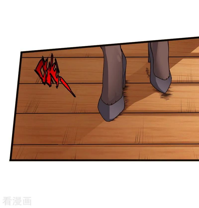 Hopeless Chapter 30 Gambar 23