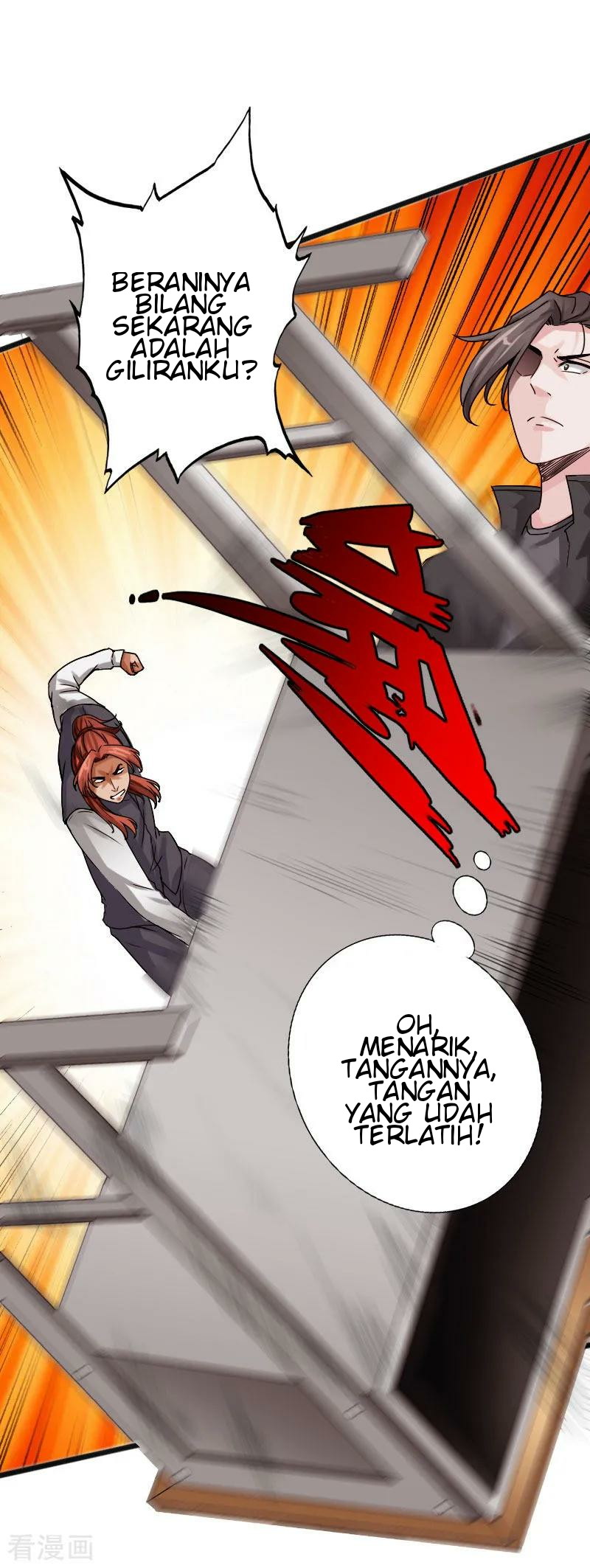 Hopeless Chapter 30 Gambar 7