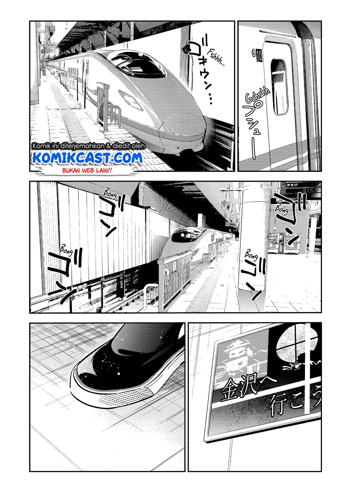 Kanojo Okarishimasu Chapter 132 Gambar 18