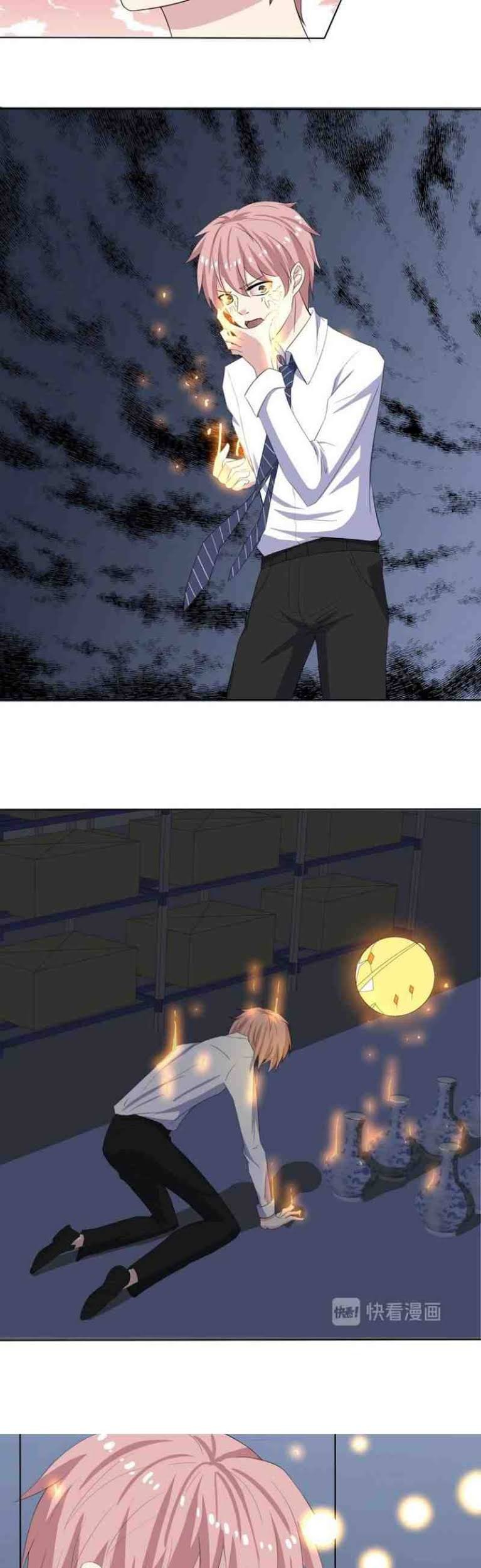 My Plug-in Spirit Ring Chapter 12 Gambar 6