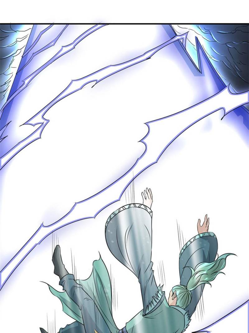 Baca Manhua The Crazy Adventures of Mystical Doctor Chapter 109 Gambar 2