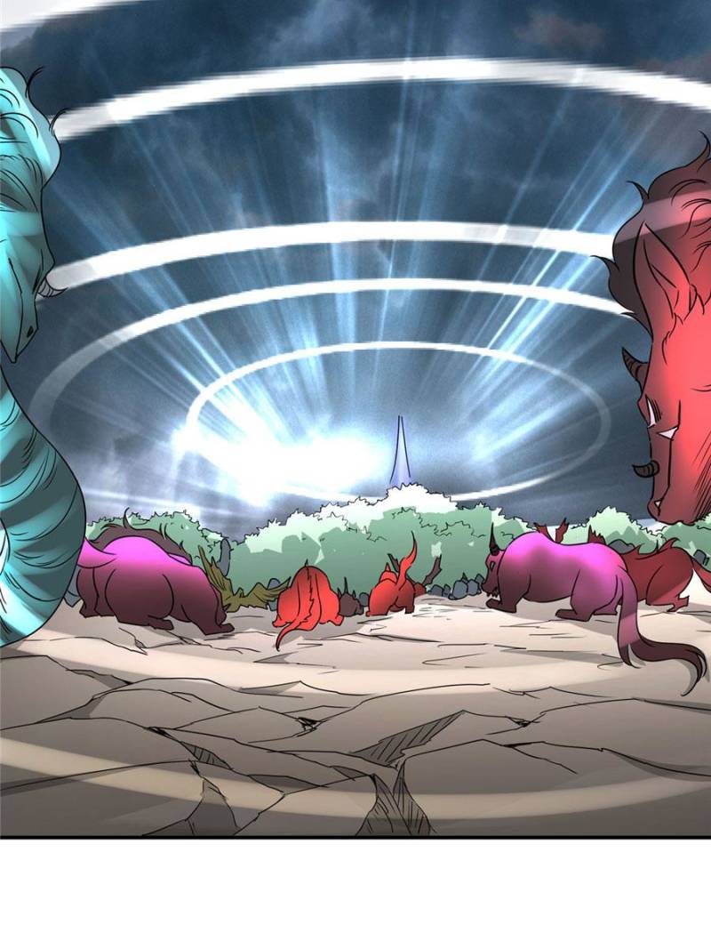 The Crazy Adventures of Mystical Doctor Chapter 109 Gambar 22