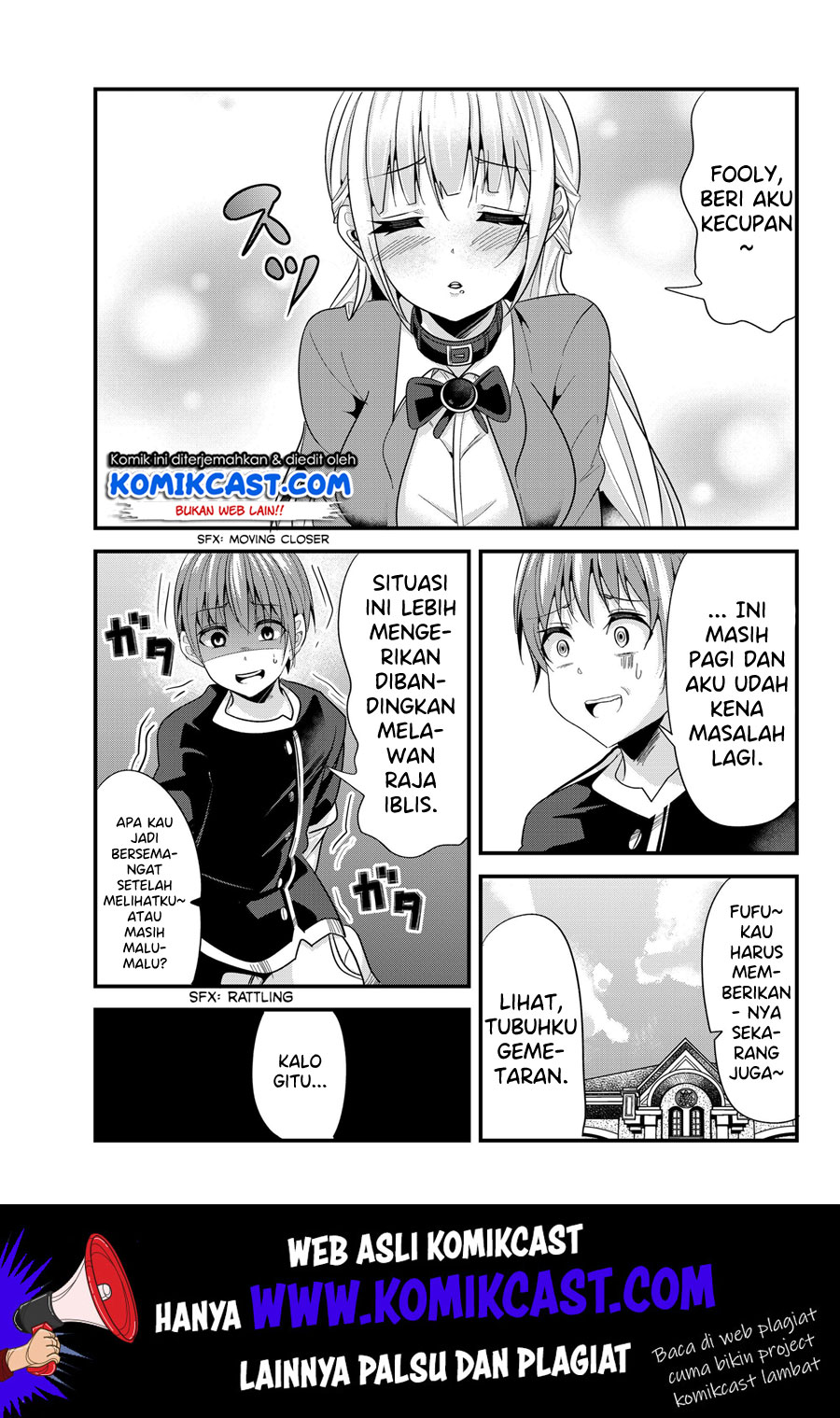 Baca Manga Ima Made Ichido mo Onna Atsukaisareta koto ga nai Onna Kishi wo Onna Atsukai suru Chapter 84 Gambar 2