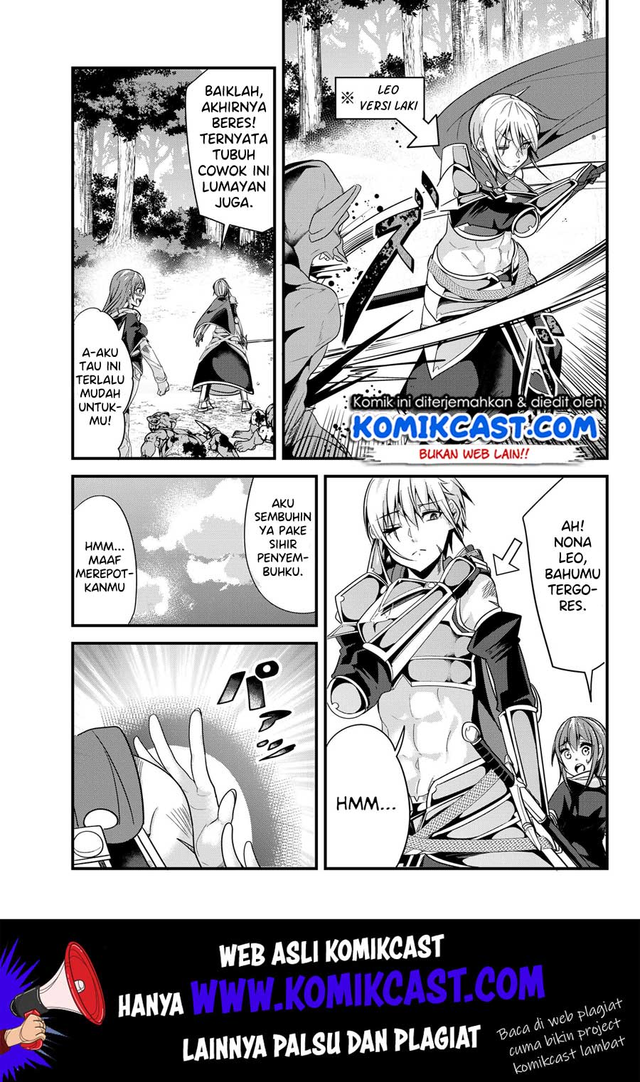 Baca Manga Ima Made Ichido mo Onna Atsukaisareta koto ga nai Onna Kishi wo Onna Atsukai suru Chapter 81 Gambar 2