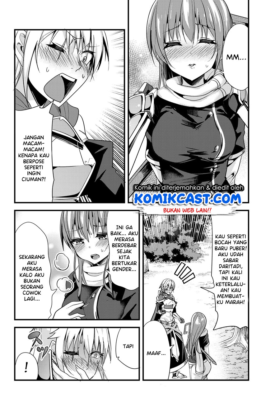 Ima Made Ichido mo Onna Atsukaisareta koto ga nai Onna Kishi wo Onna Atsukai suru Chapter 81 Gambar 5