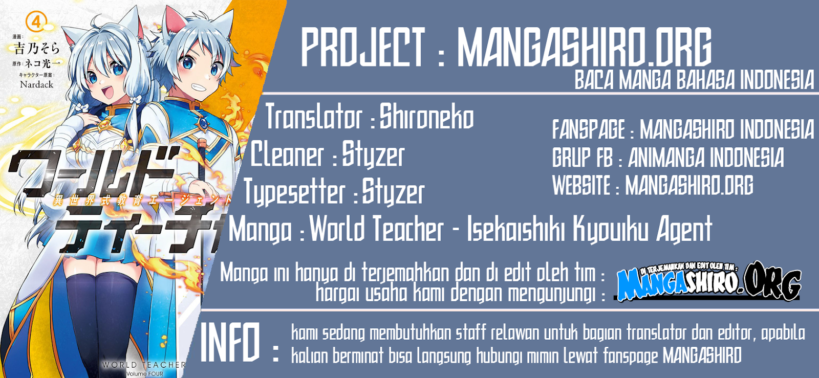 Baca Komik World Teacher: Isekaishiki Kyouiku Agent Chapter 24 Gambar 1