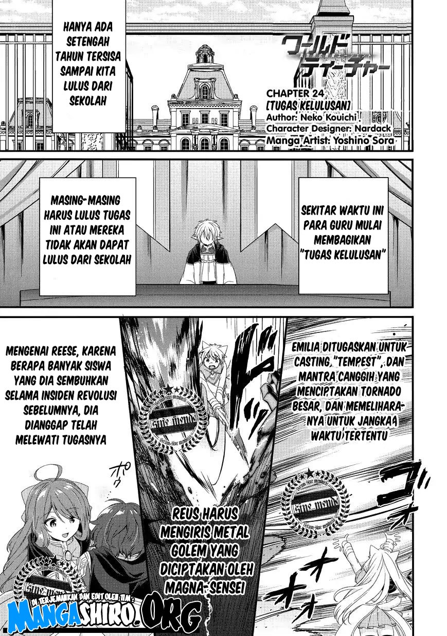 Baca Manga World Teacher: Isekaishiki Kyouiku Agent Chapter 24 Gambar 2