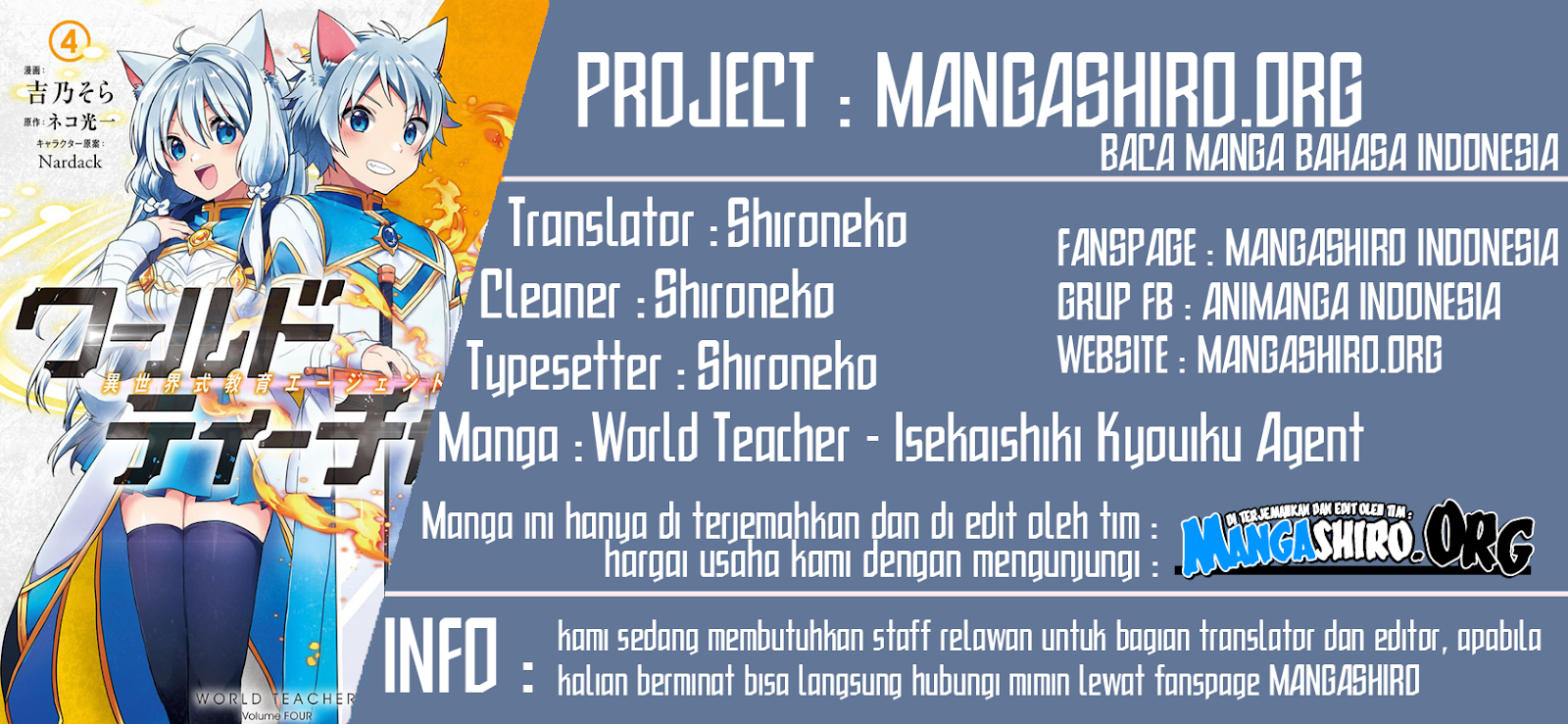 Baca Komik World Teacher: Isekaishiki Kyouiku Agent Chapter 23 Gambar 1