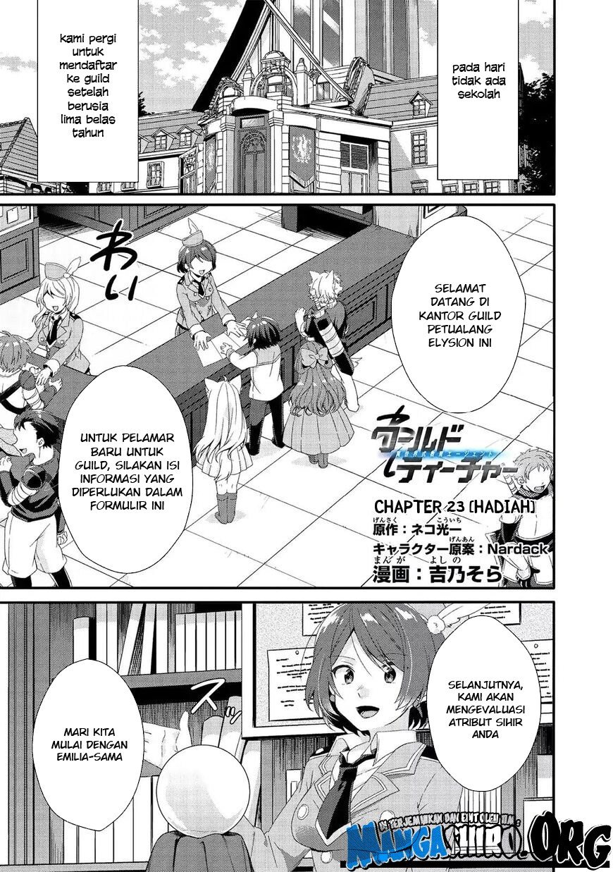 Baca Manga World Teacher: Isekaishiki Kyouiku Agent Chapter 23 Gambar 2