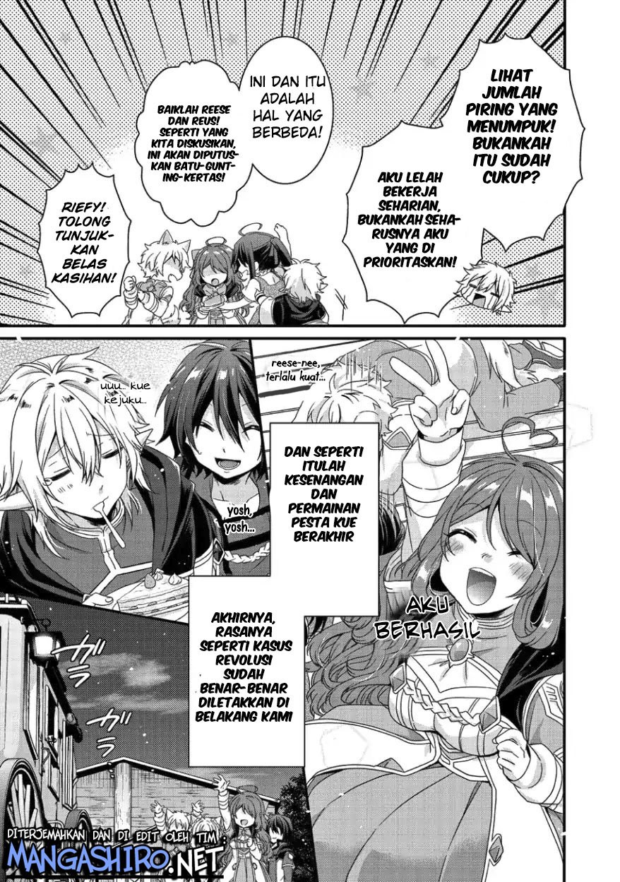World Teacher: Isekaishiki Kyouiku Agent Chapter 22 Gambar 17