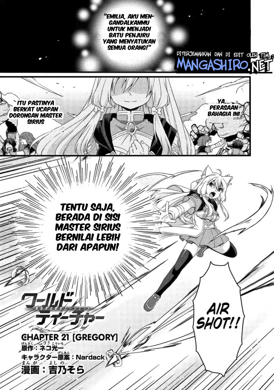 Baca Manga World Teacher: Isekaishiki Kyouiku Agent Chapter 21 Gambar 2