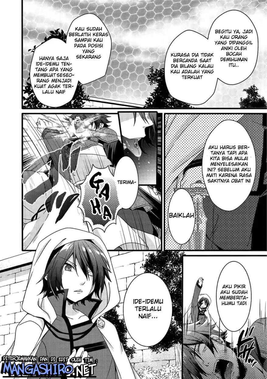 World Teacher: Isekaishiki Kyouiku Agent Chapter 21 Gambar 24