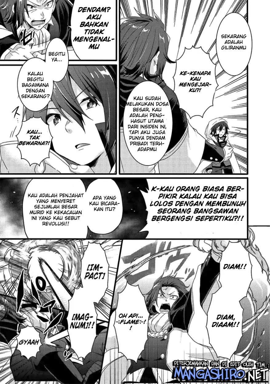 World Teacher: Isekaishiki Kyouiku Agent Chapter 21 Gambar 25