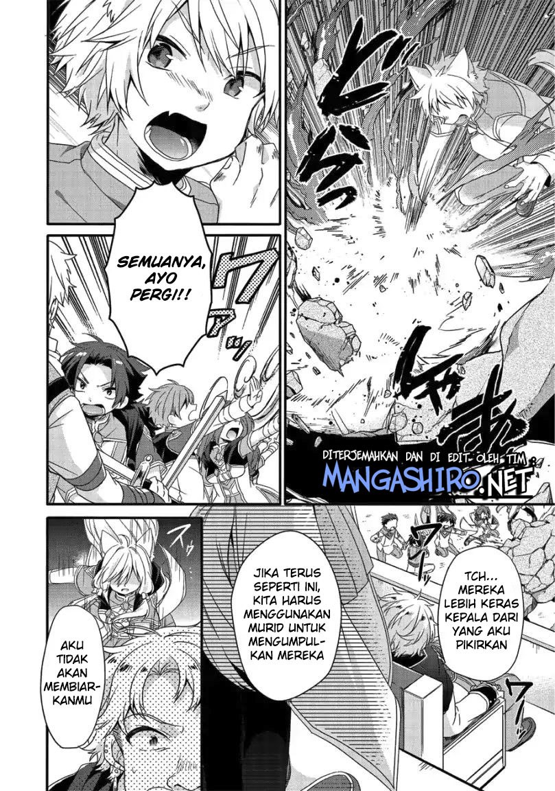World Teacher: Isekaishiki Kyouiku Agent Chapter 20 Gambar 6