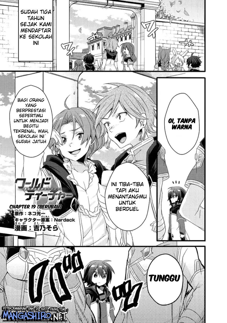 Baca Manga World Teacher: Isekaishiki Kyouiku Agent Chapter 19 Gambar 2