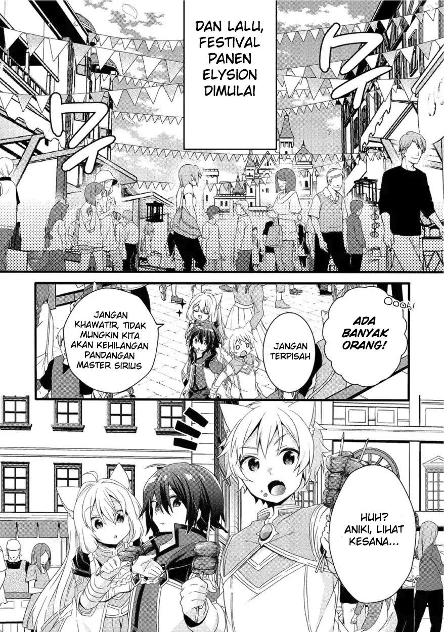 World Teacher: Isekaishiki Kyouiku Agent Chapter 18 Gambar 23