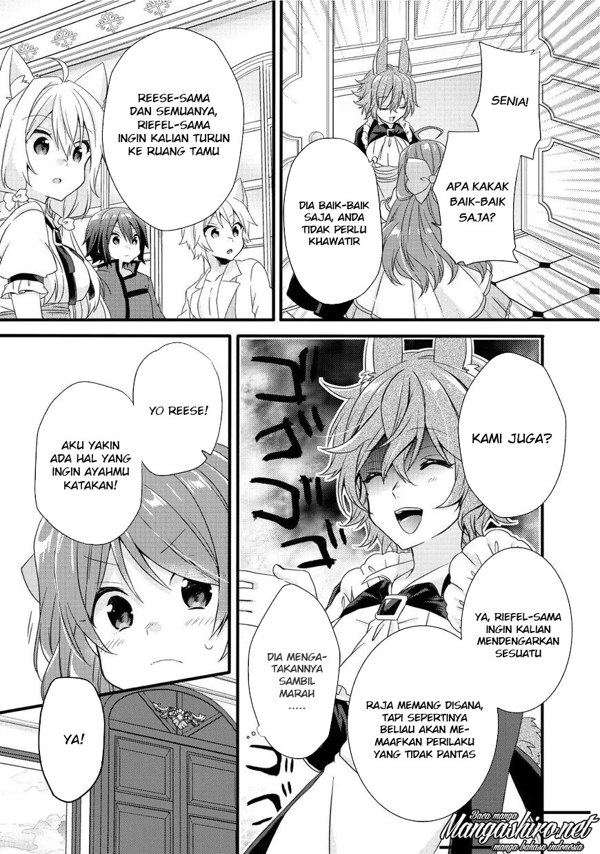 World Teacher: Isekaishiki Kyouiku Agent Chapter 17 Gambar 22