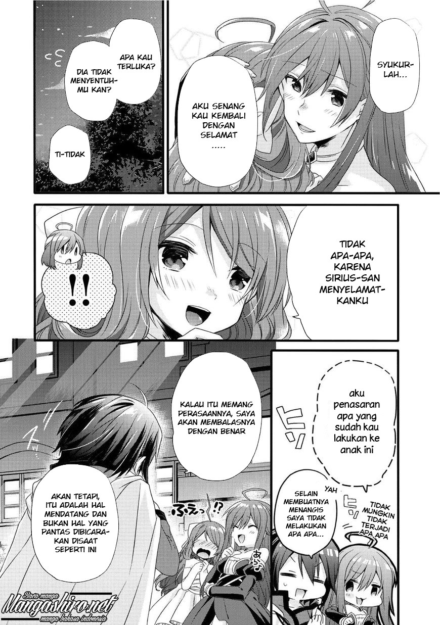 World Teacher: Isekaishiki Kyouiku Agent Chapter 17 Gambar 5