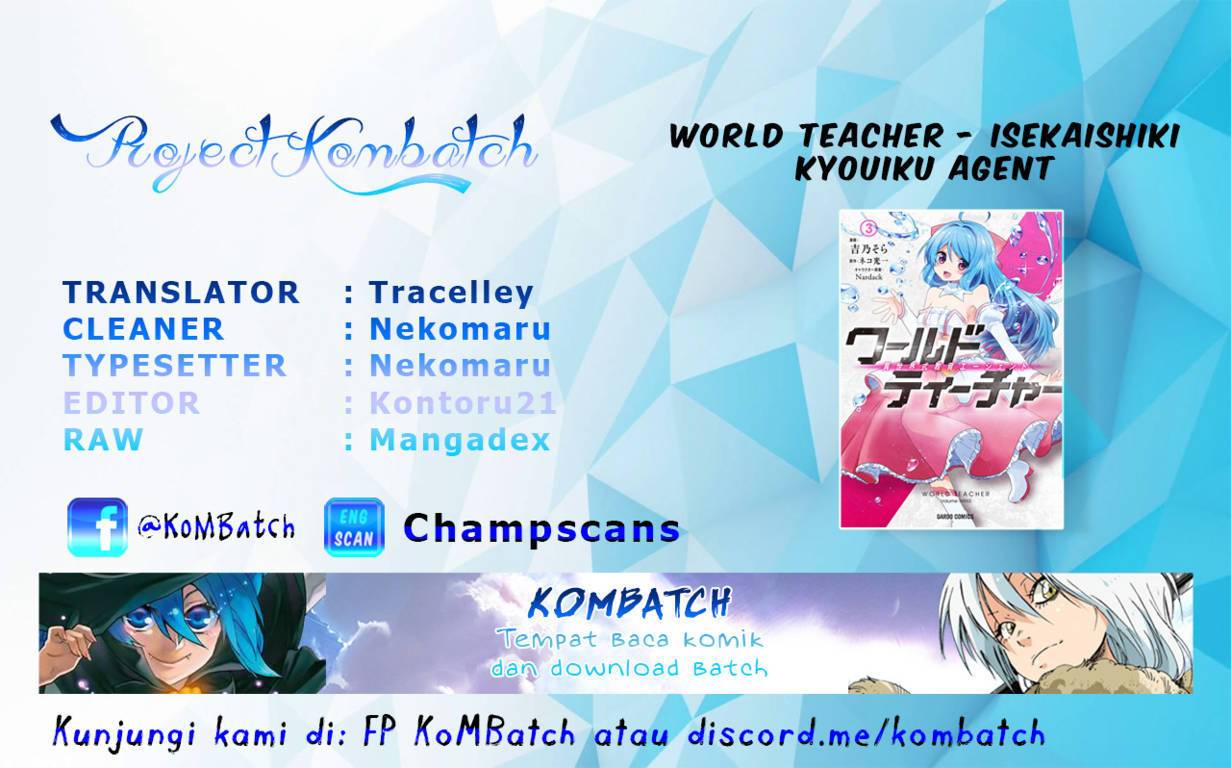 Baca Komik World Teacher: Isekaishiki Kyouiku Agent Chapter 16 Gambar 1