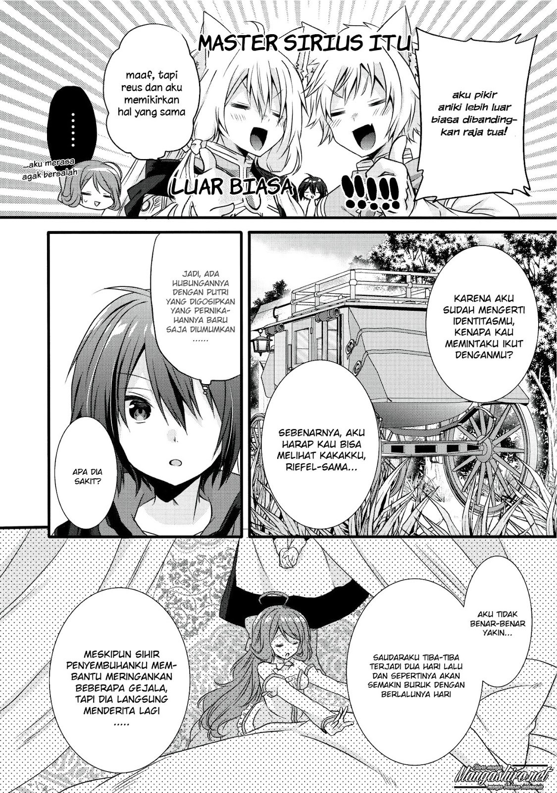 World Teacher: Isekaishiki Kyouiku Agent Chapter 14 Gambar 22