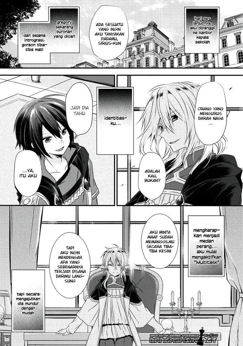 World Teacher: Isekaishiki Kyouiku Agent Chapter 13 Gambar 27