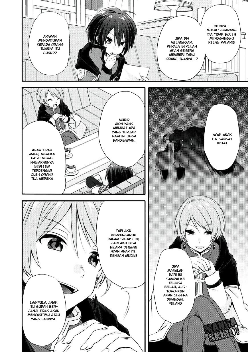 World Teacher: Isekaishiki Kyouiku Agent Chapter 10 Gambar 15