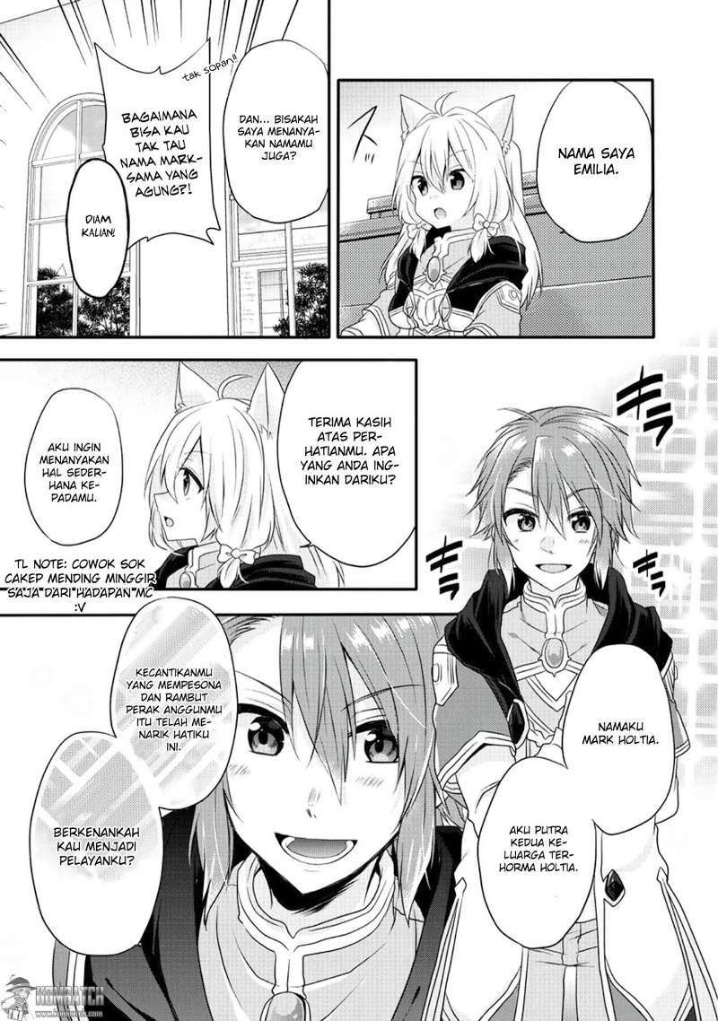 World Teacher: Isekaishiki Kyouiku Agent Chapter 7 Gambar 16