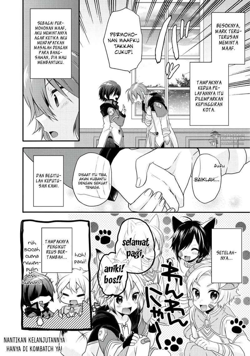 World Teacher: Isekaishiki Kyouiku Agent Chapter 7 Gambar 31