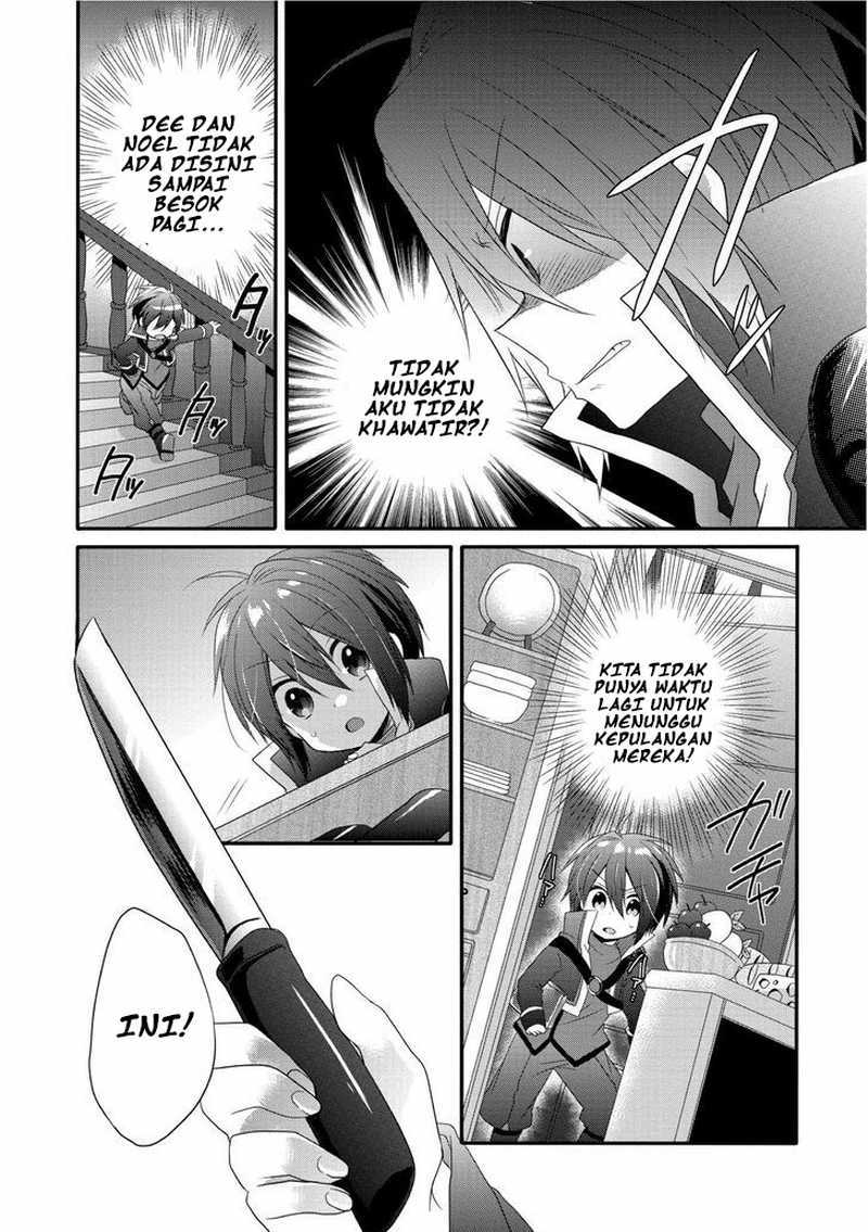 World Teacher: Isekaishiki Kyouiku Agent Chapter 1 Gambar 38