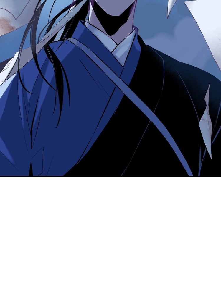 Demand Killer Chapter 05 Gambar 12