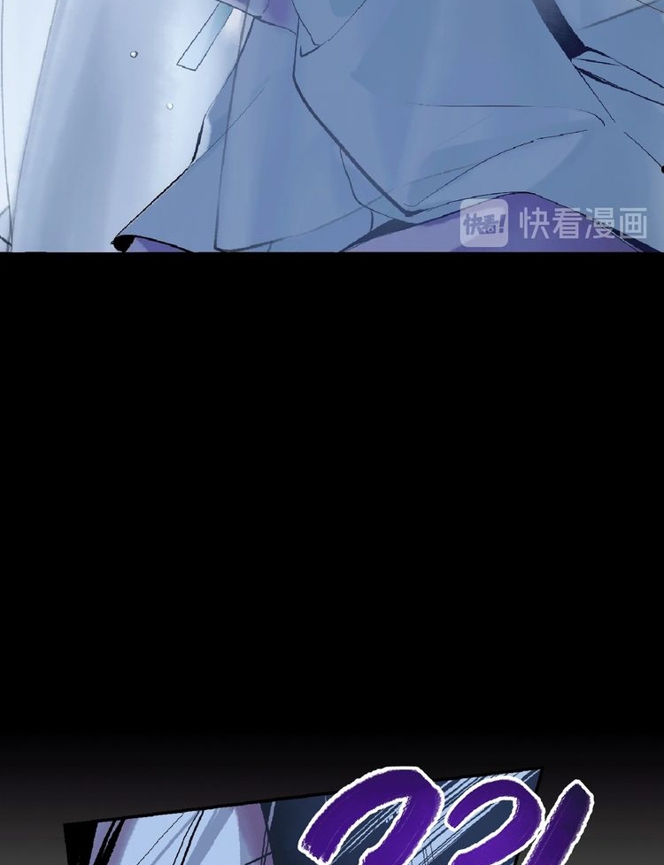 Demand Killer Chapter 05 Gambar 27