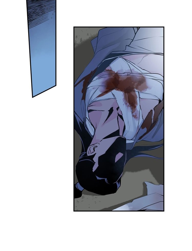 Demand Killer Chapter 05 Gambar 40