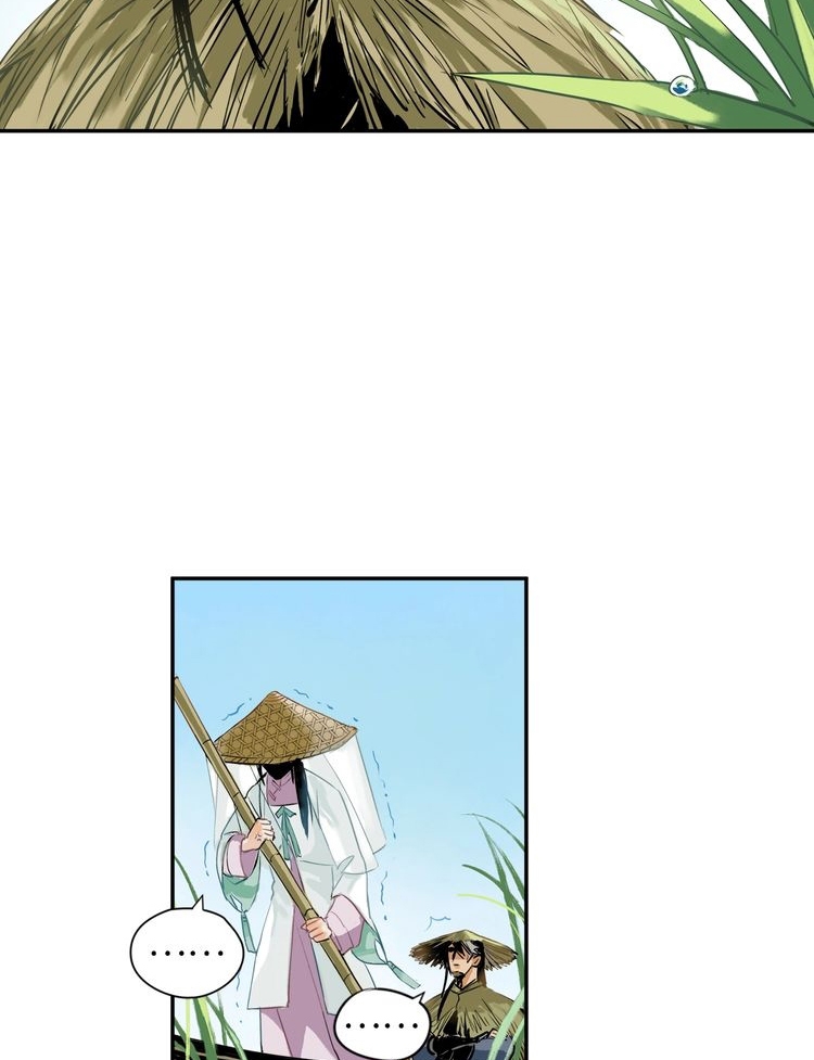 Demand Killer Chapter 02 Gambar 20