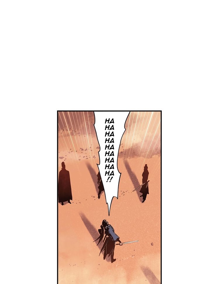 Demand Killer Chapter 01 Gambar 13