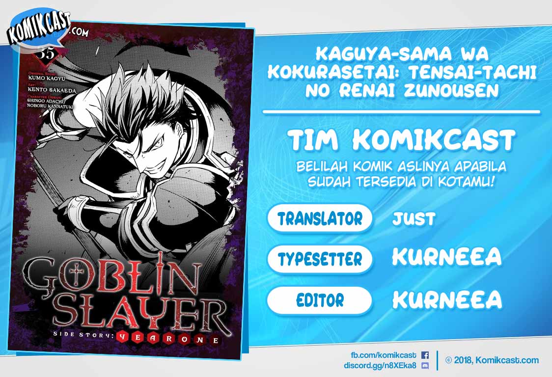 Baca Komik Goblin Slayer Gaiden: Year One Chapter 35 Gambar 1
