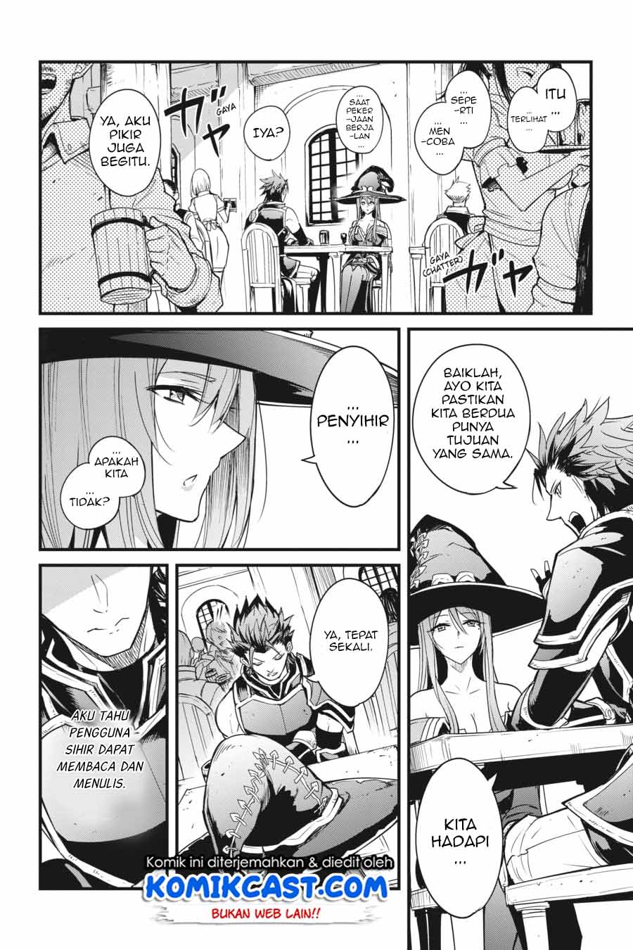 Goblin Slayer Gaiden: Year One Chapter 35 Gambar 3