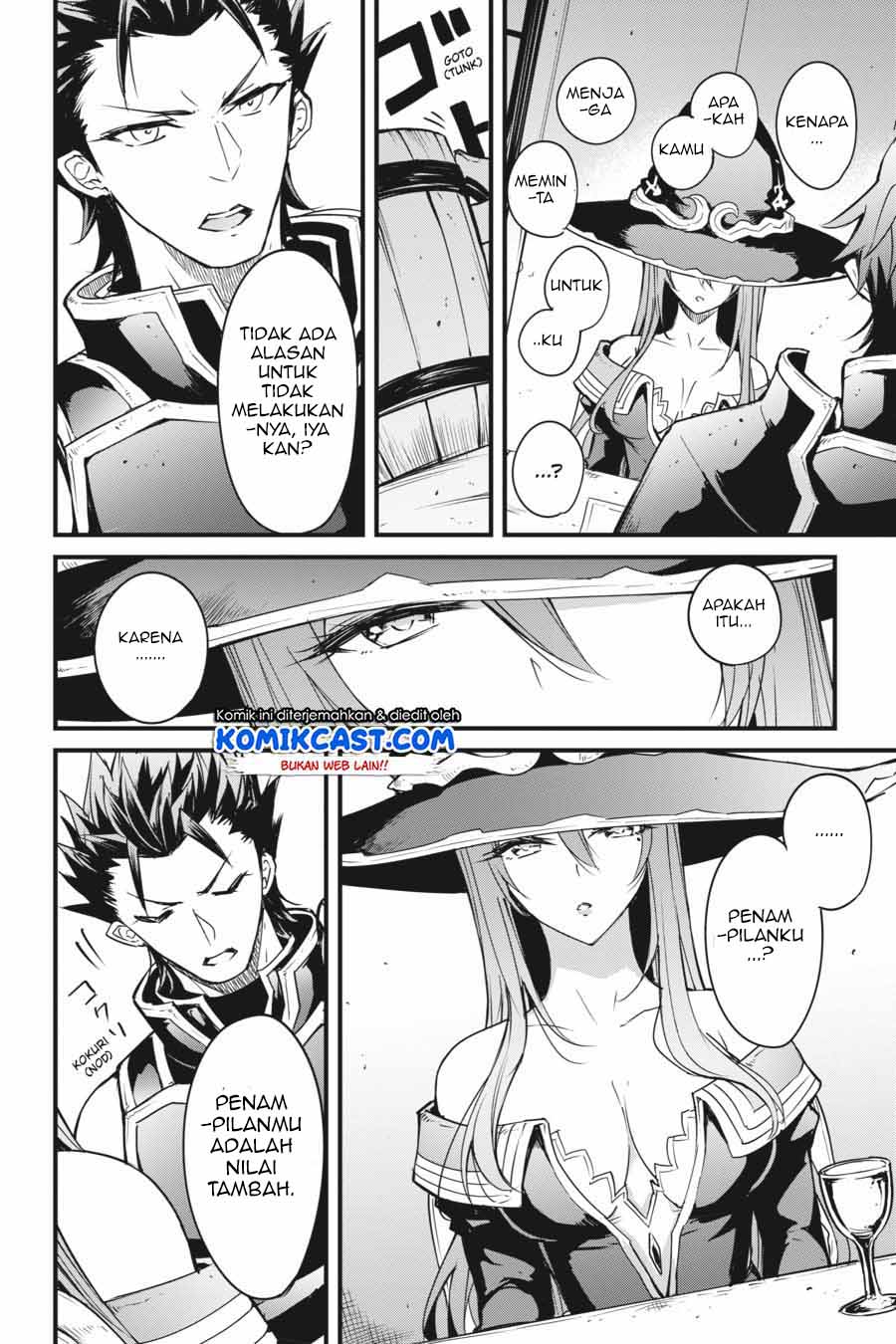 Goblin Slayer Gaiden: Year One Chapter 35 Gambar 9