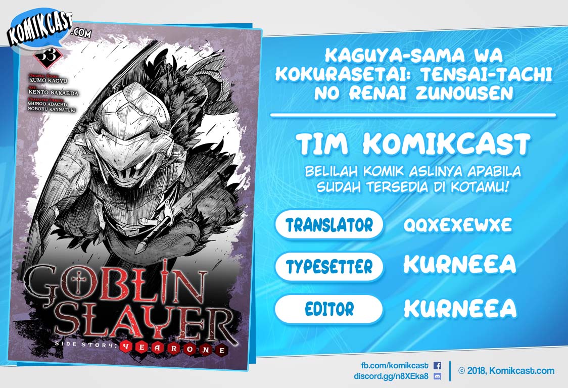 Baca Komik Goblin Slayer Gaiden: Year One Chapter 33 Gambar 1