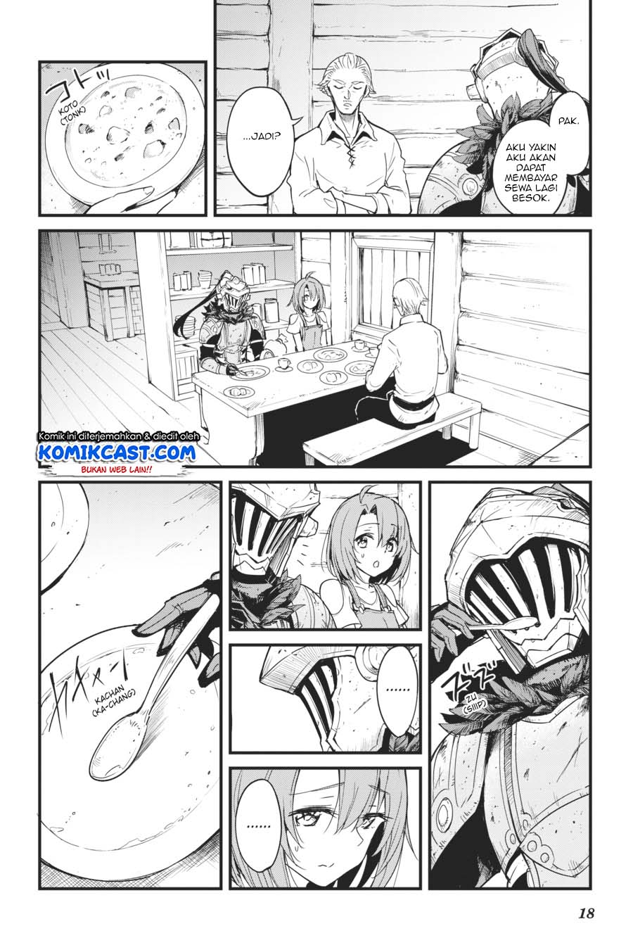 Goblin Slayer Gaiden: Year One Chapter 33 Gambar 19